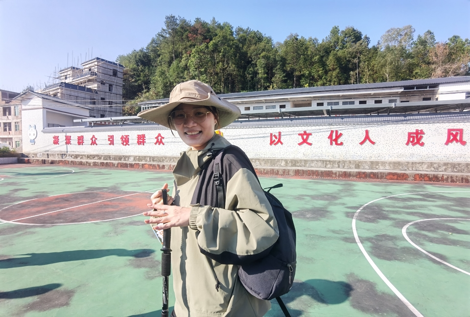 微信图片_20231128100023