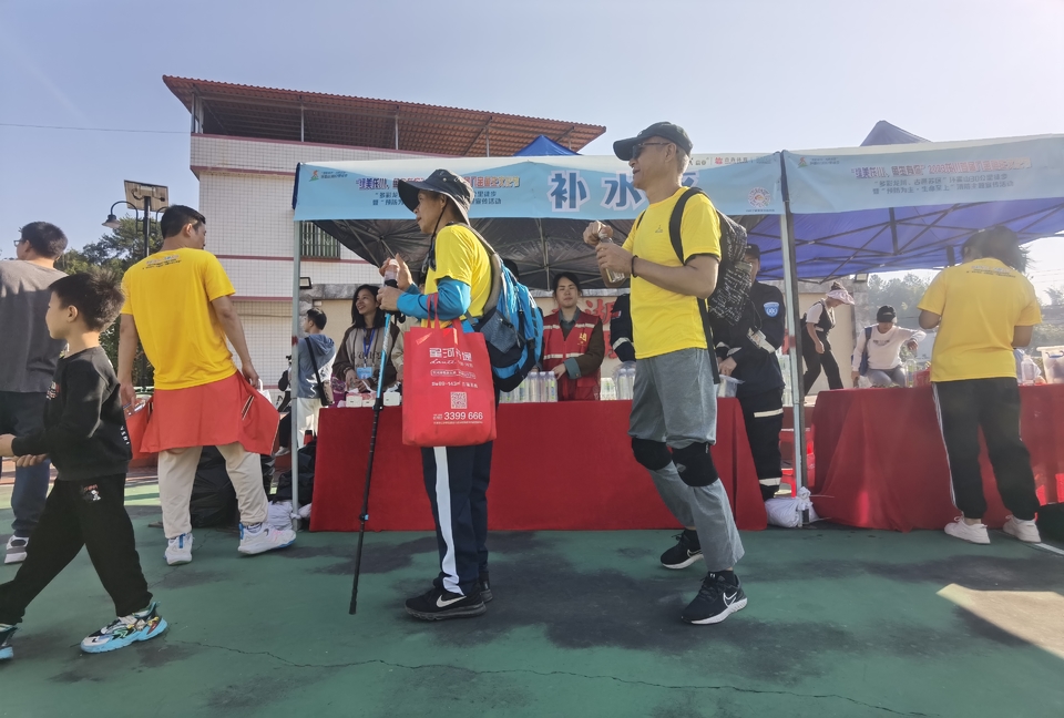 微信图片_20231128100026