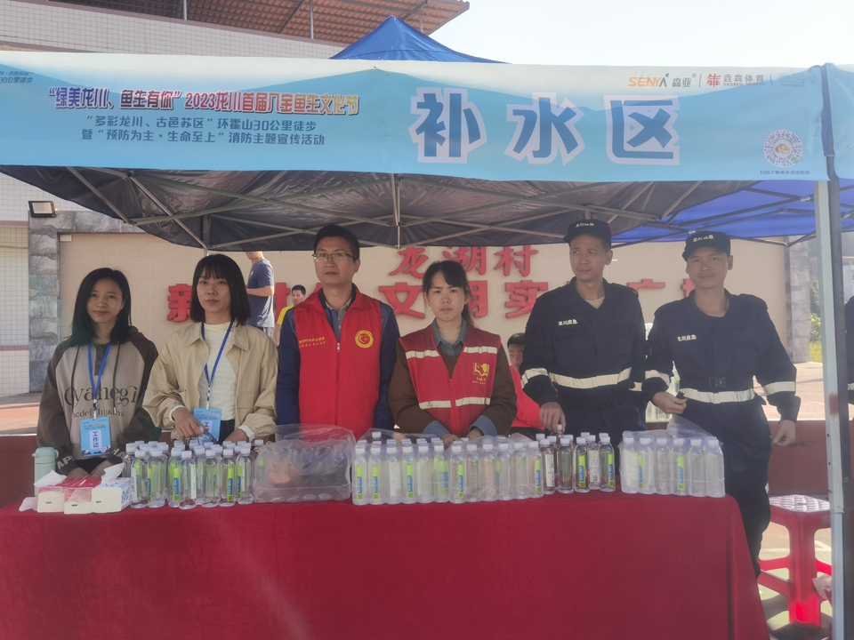 微信图片_20231128100030