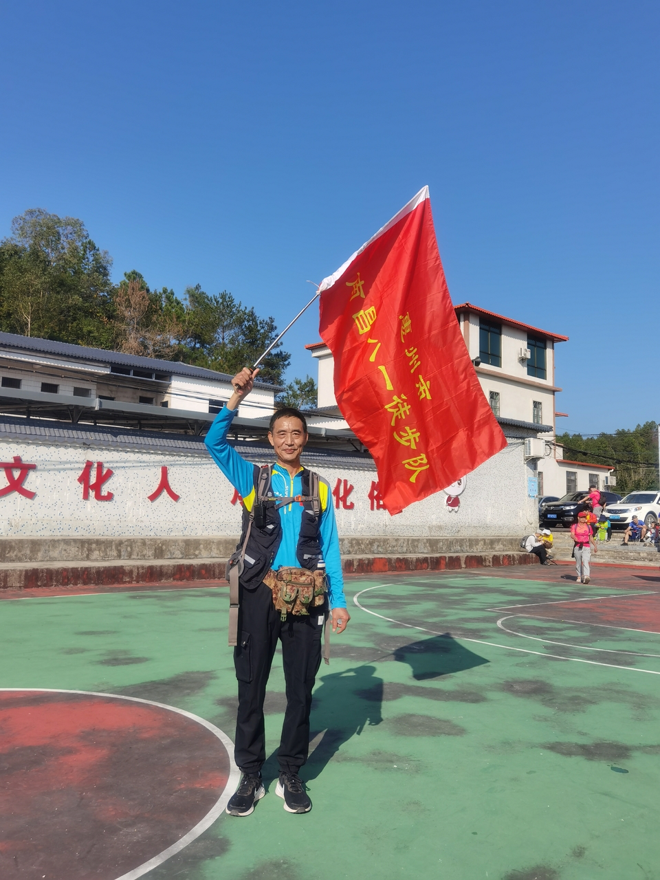 微信图片_20231128100049