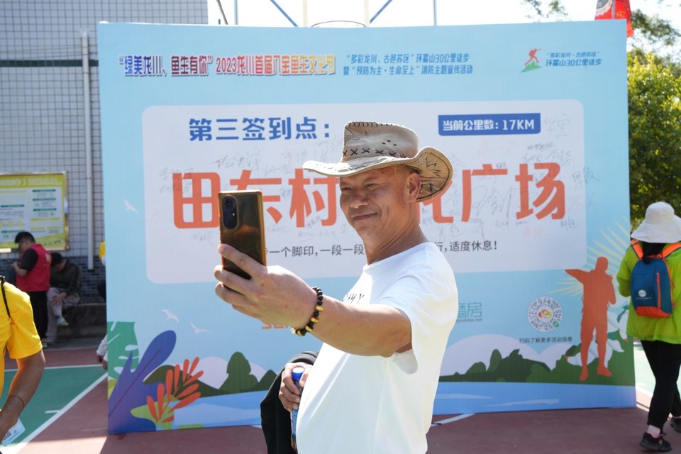 0f933f0b2v8fc88deed281710123ea88