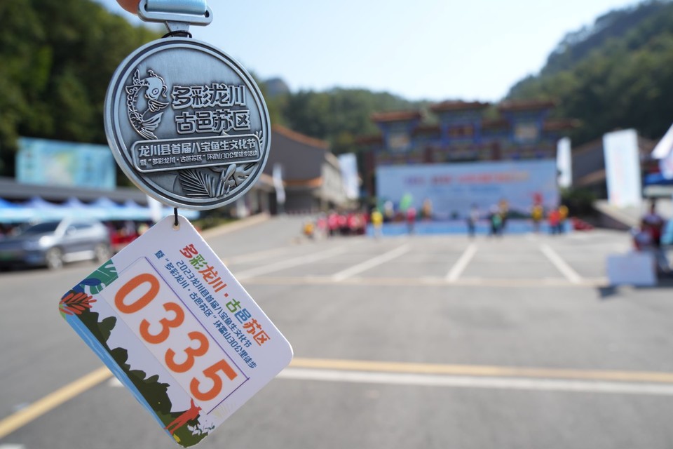 8b026a311td471f1ad6dc034c001ebfd