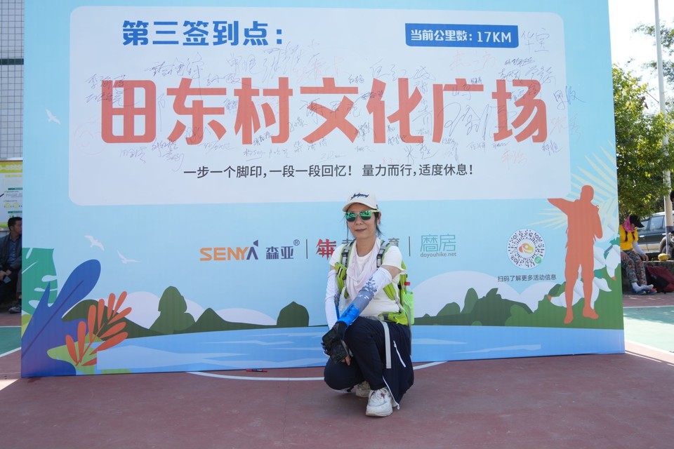 51fe51bf9u87c3c5c0f6d607867d0358