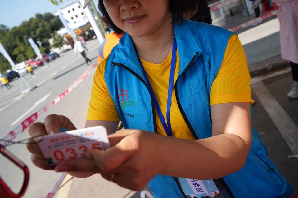 65edc9087ufb7fa1722f23c6ae9f635f