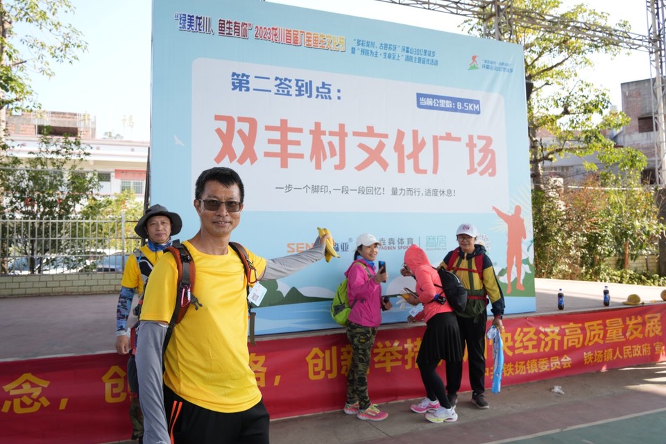 597e399dfjd0489c31a2360102460427