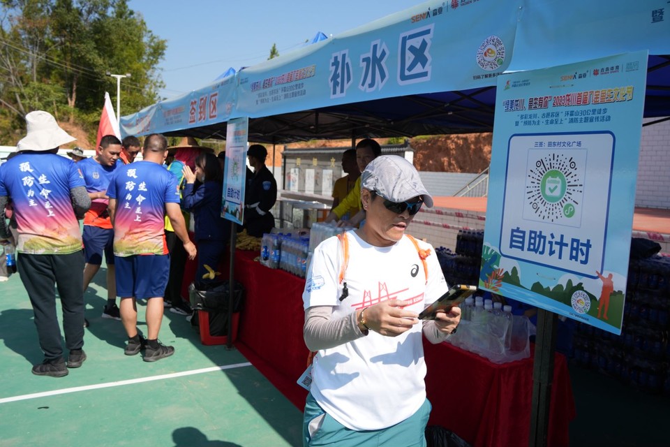 754d8d6d2nc4674544c9153988a0fcf8