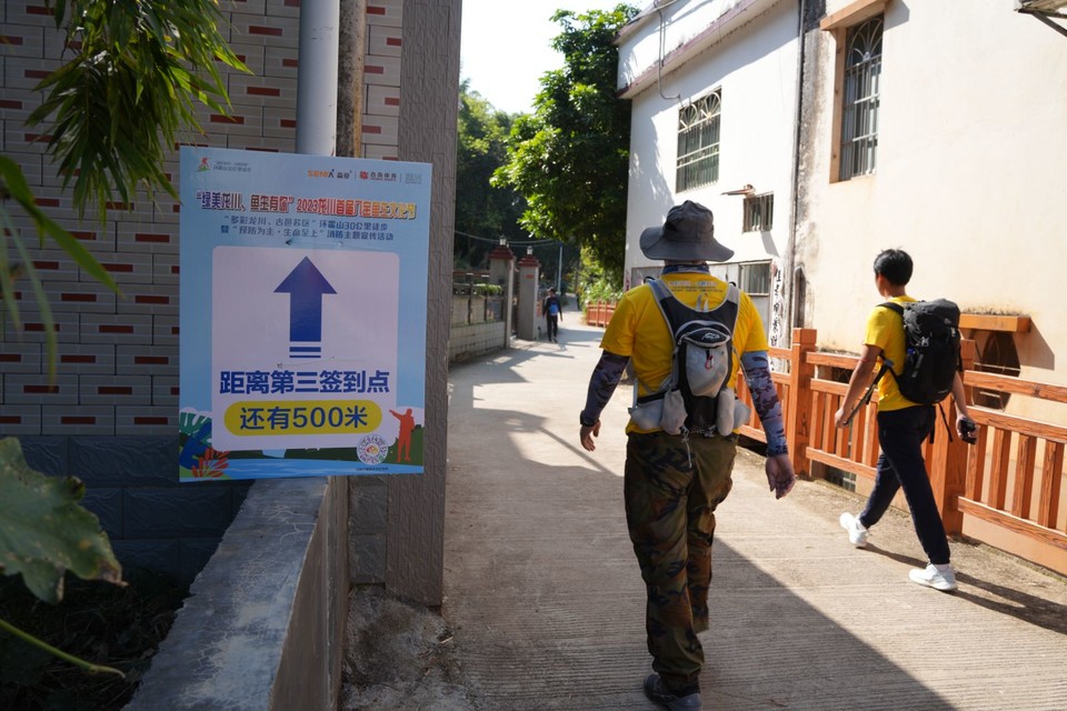 b1103de73te0815bd7f20b001335a4d7