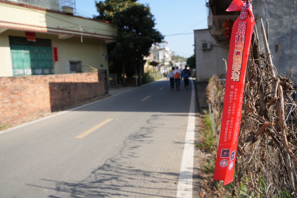 e314b9784j74c638011f6ed6afa94f03