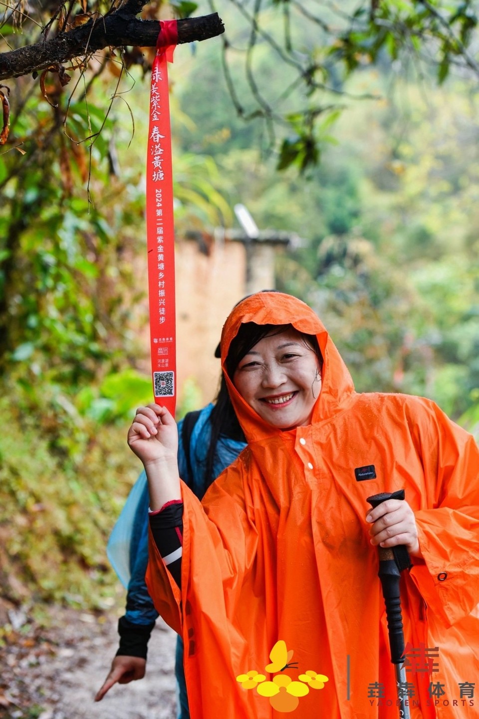 6a766819d8553b273eed2d2f63472bf