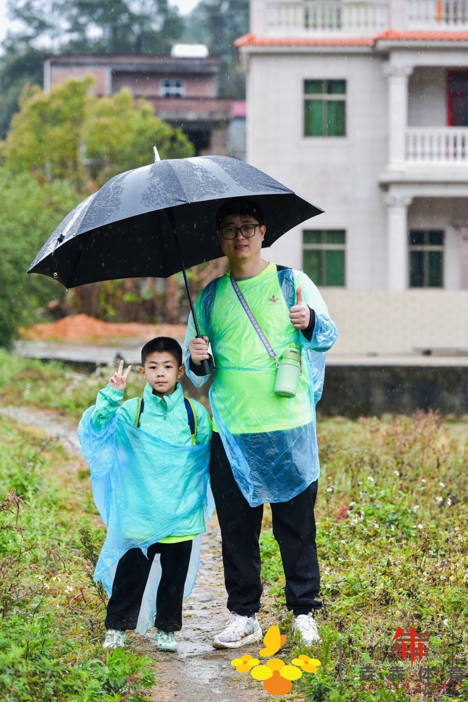 b7e7ed77e84351f791ce7921d944f45