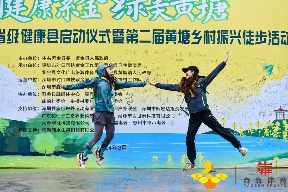 e374ae5f83549877da6ef1b44b6c433