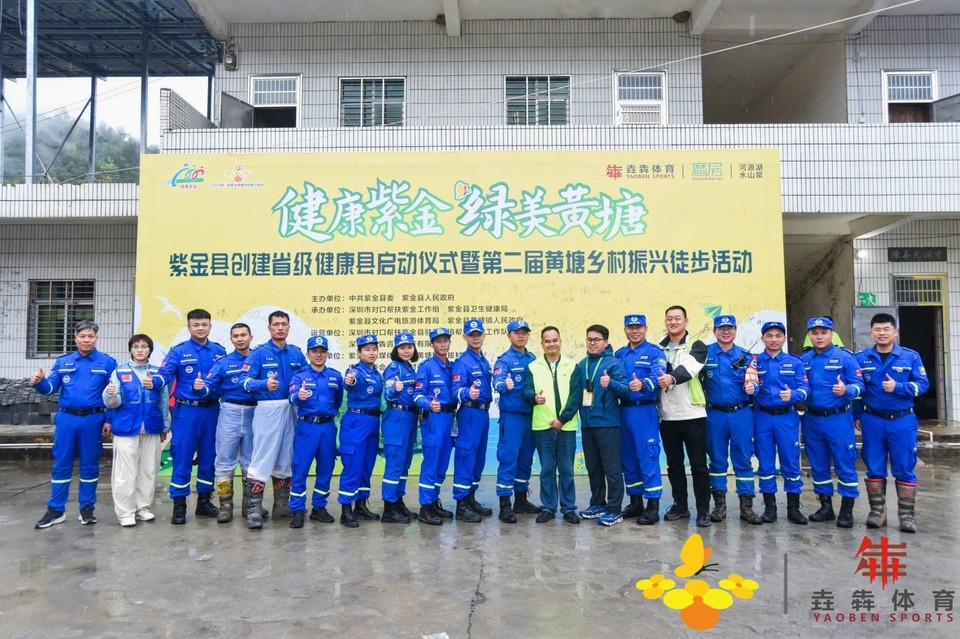 ee2a18809d9b7879e320f4cf3826f63