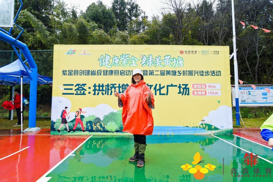 f44b39ba6464aae064cdf06f26212d8