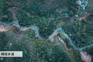 岭南山野挑战赛黄塘站宣传片