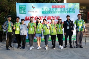 2024广东河源（新回龙）“穿越万绿湖”大型徒步活动