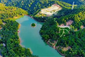 6月29日【2024年第二届溯溪探湖森林徒步节】火热报名中