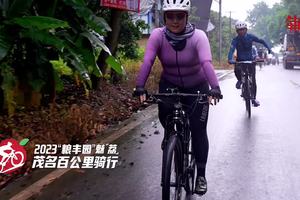 途中有风雨也不惧前行