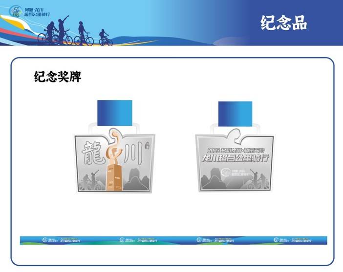 幻灯片5.jpg