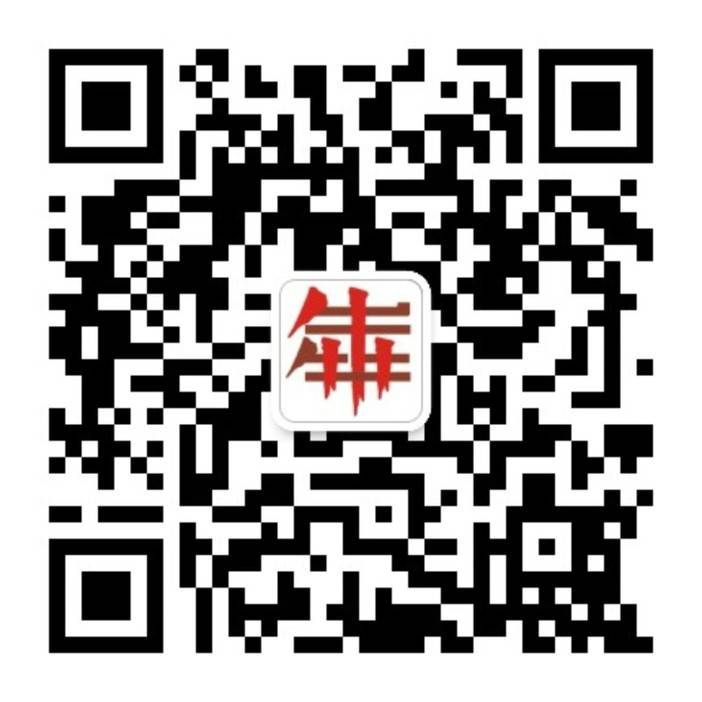 垚犇体育i(服务号二维码).jpg