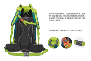 2023爆款登山包户外运动大容量双肩包徒步旅行运动多功能户外背包