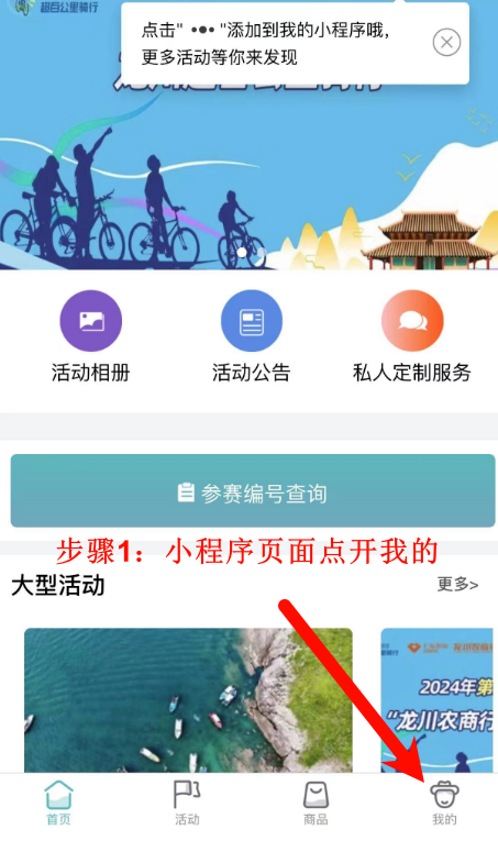 1.png