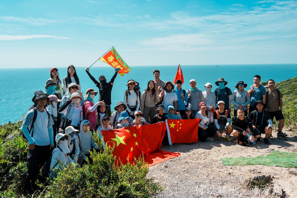 微信图片_20241030170510