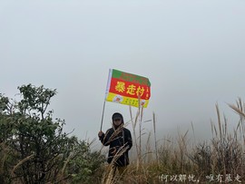 微信图片_20241030170515