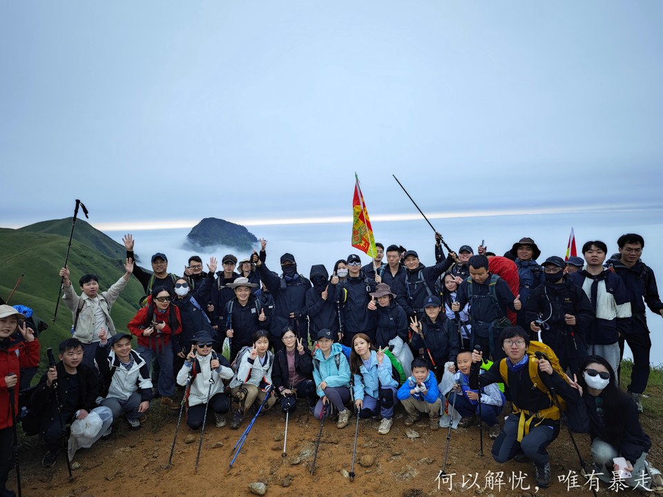 微信图片_20241030170527