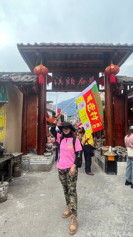 微信图片_20241030171025