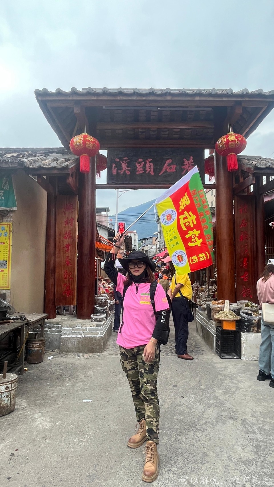 微信图片_20241030171025