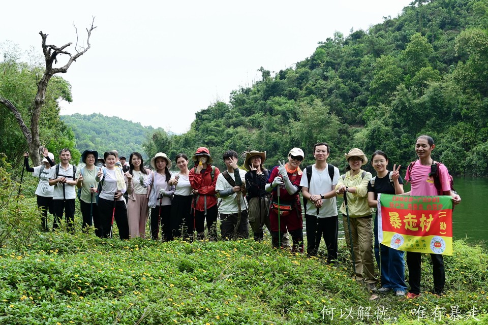 微信图片_20241030171152