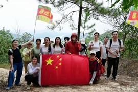 微信图片_20241030171200