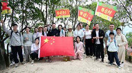 微信图片_20241030171209