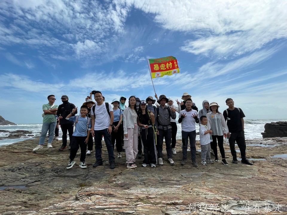 微信图片_20241030171237