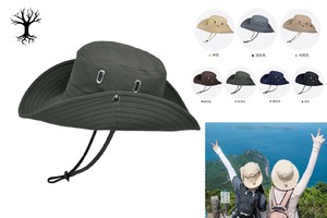 荒野渔夫帽户外徒步登山遮阳防晒透气宽帽檐男女款