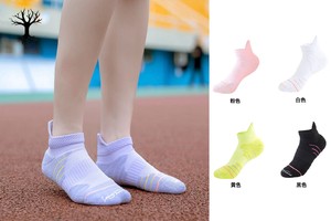 荒野女士运动短袜毛巾底透气吸汗抗菌短筒SH2040