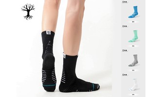 荒野男士中筒徒步袜防滑毛巾底透气立体抗菌SH1107