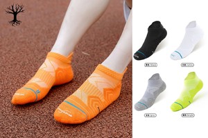 荒野男士运动短袜毛巾底透气吸汗抗菌短筒SH1067