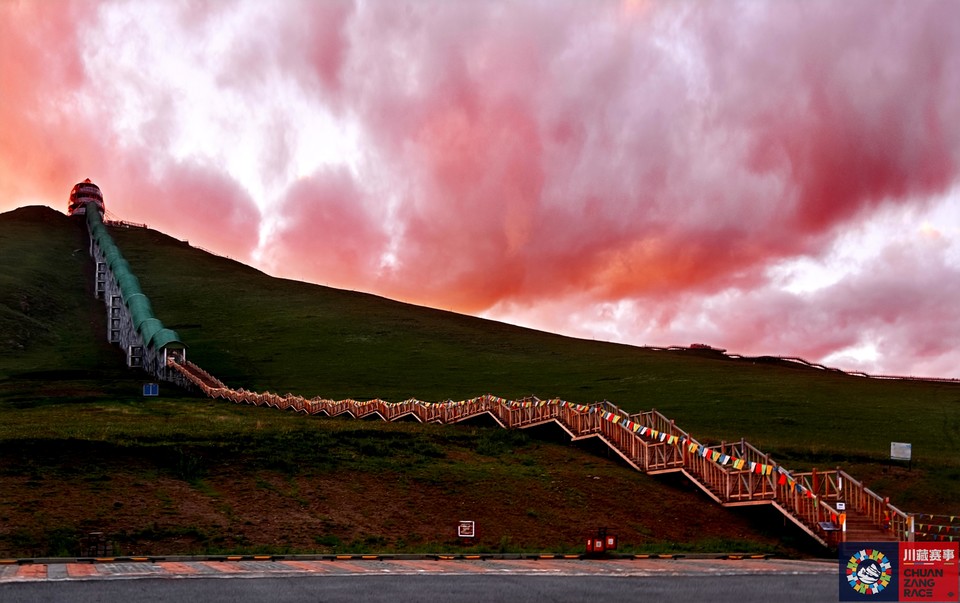 “长龙”迎彩霞 李映秀 (1274)