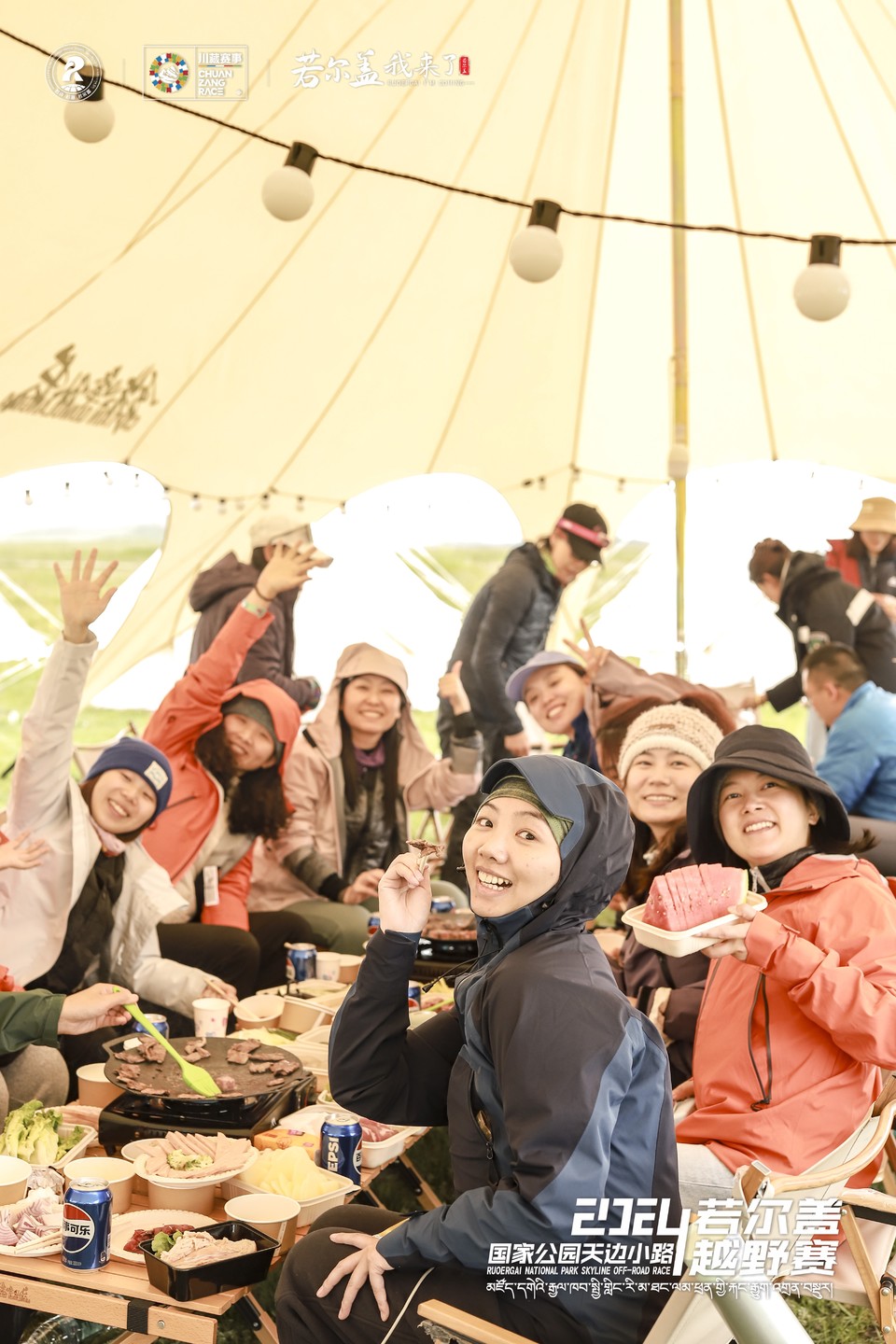 4661731294540_.pic_hd