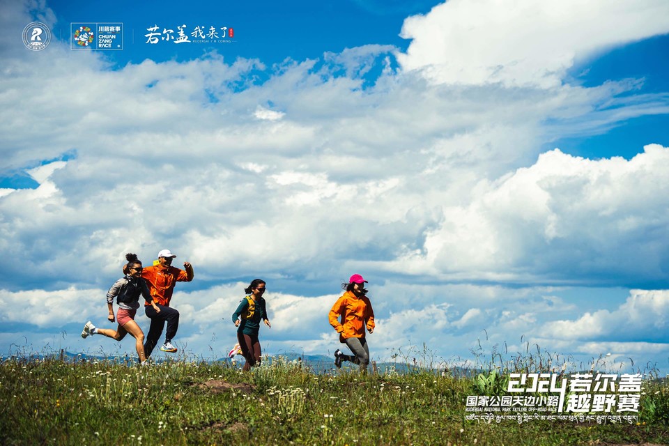 WechatIMG1366-opq3141386225