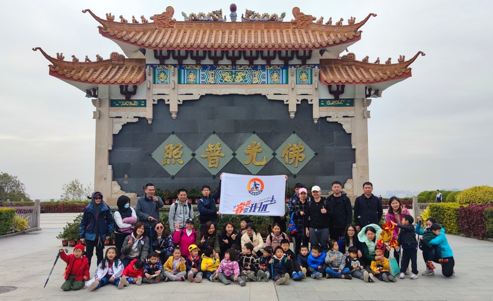 20210110-登凤凰山