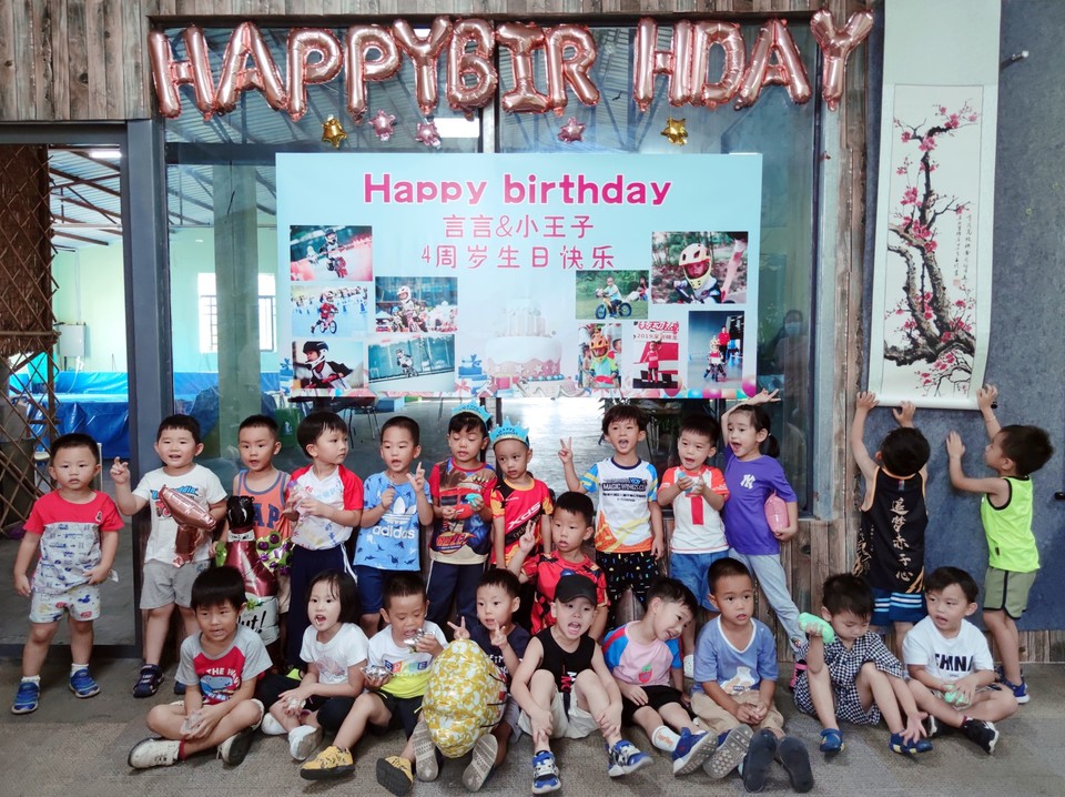 20200829-度乐泵道生日会