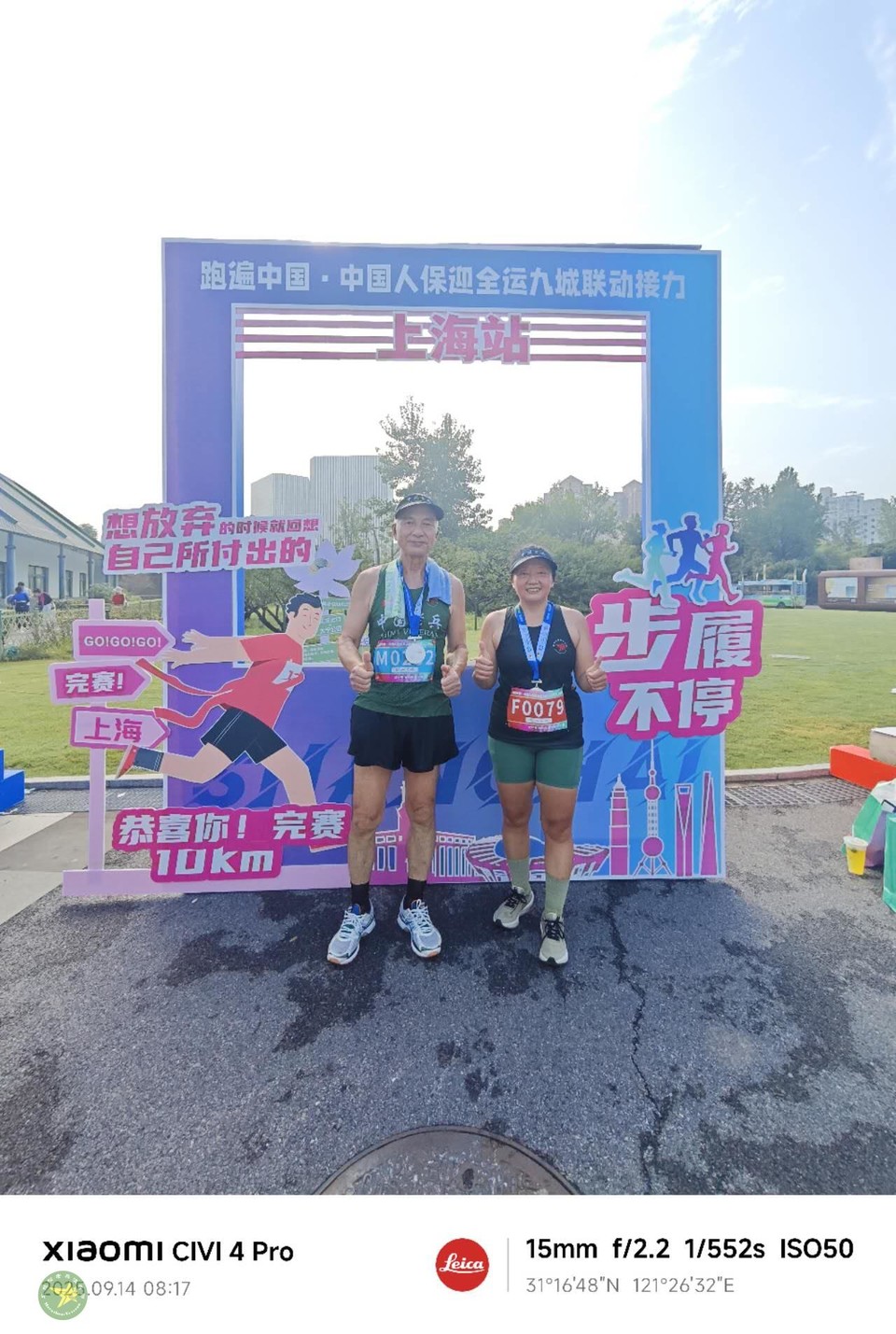 Fd3aCTkh8OULmyoo0IGSbJGahrg2MwsVpmQimFAN_T7fOTGTG7uCu-seU4KiCHdi