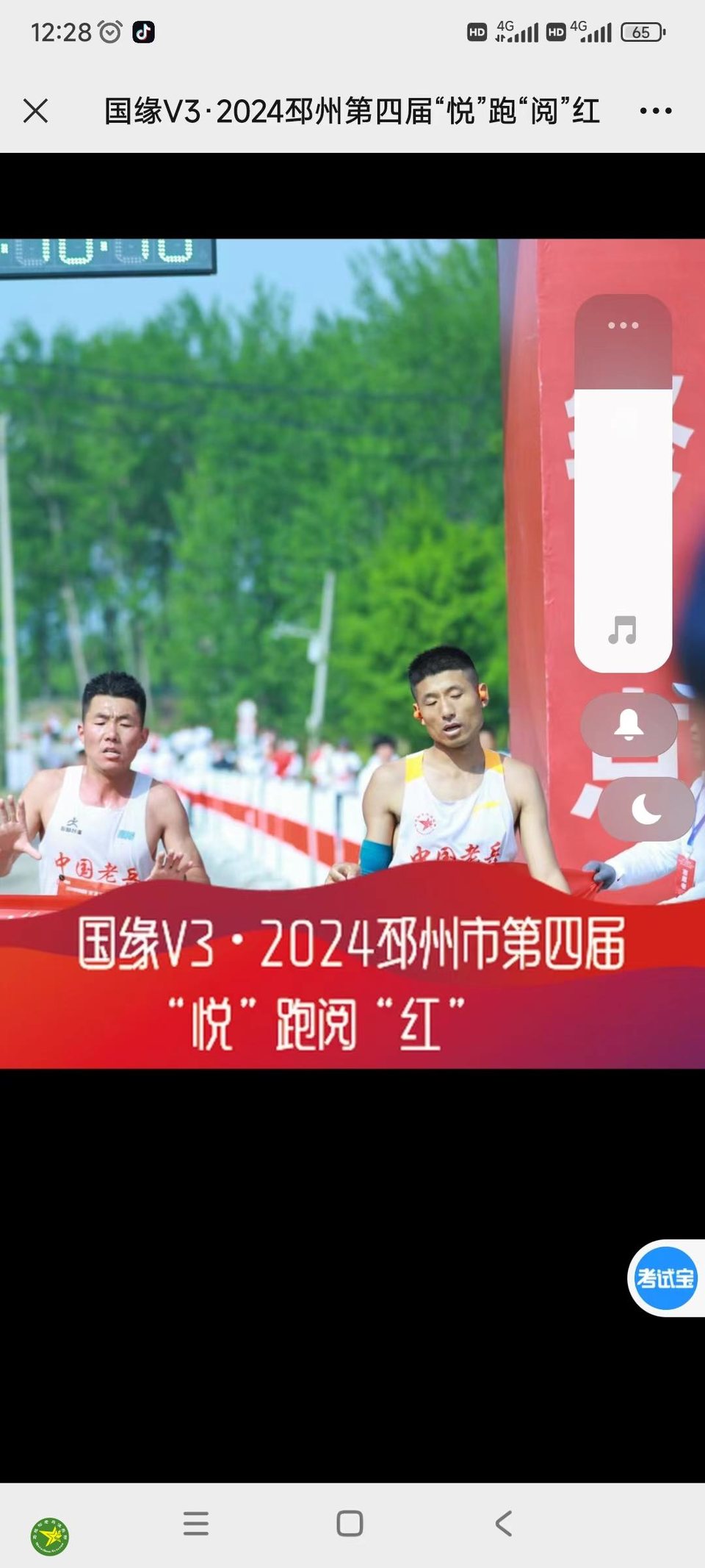 wfo5nwXgS6BGS6aUIQjJEcnLP4IPBGfNG5IYa4MbdTcHkvj5ep51ylT_wZ6a6se1