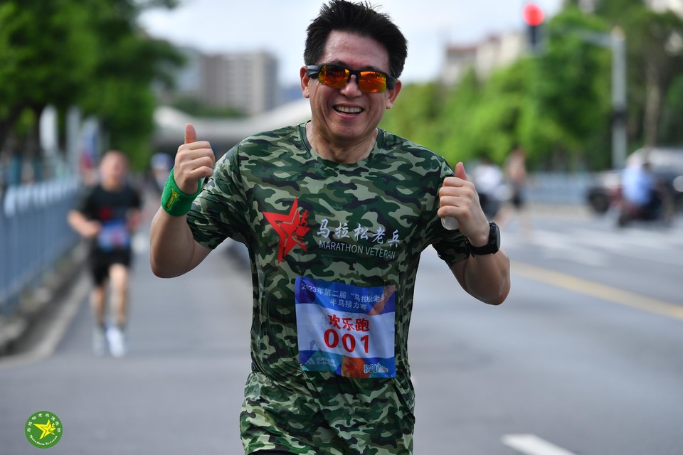 WeChat Image_20230731125455