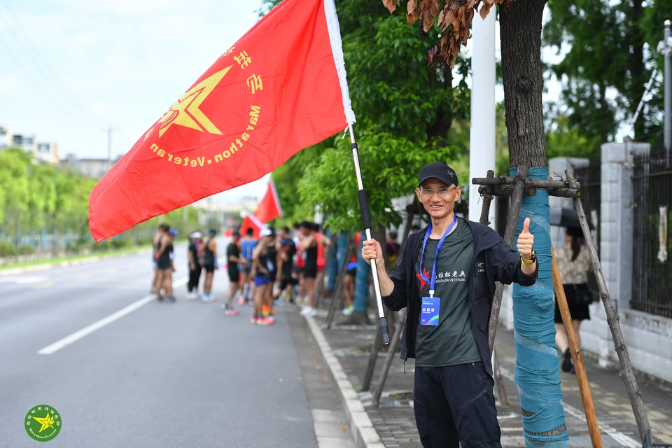 WeChat Image_20230731131624