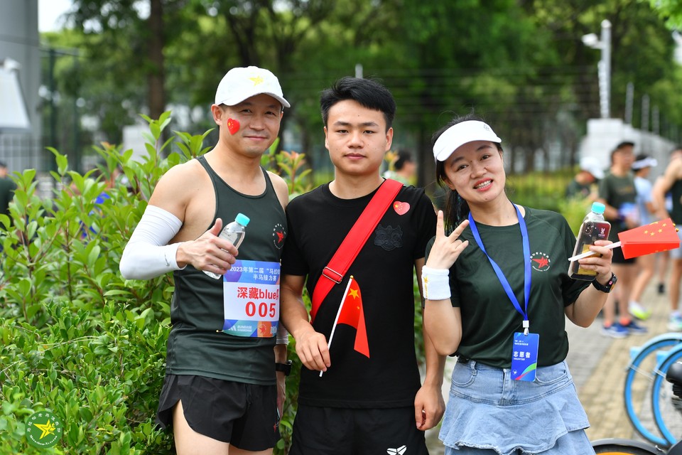 WeChat Image_20230731131733