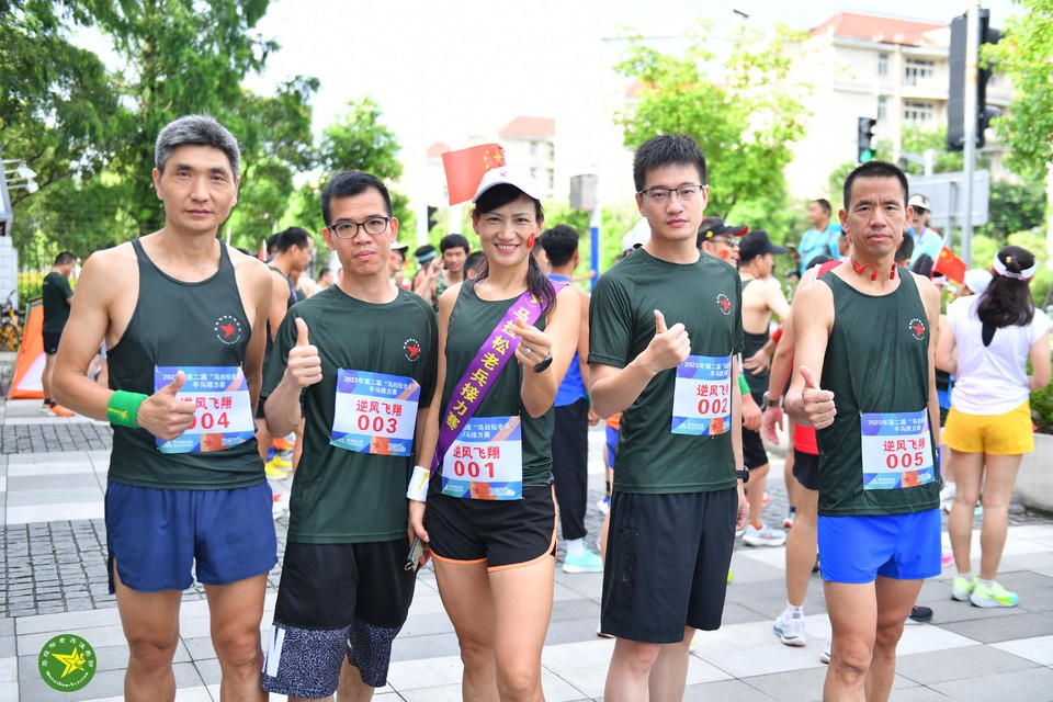 WeChat Image_20230731133326