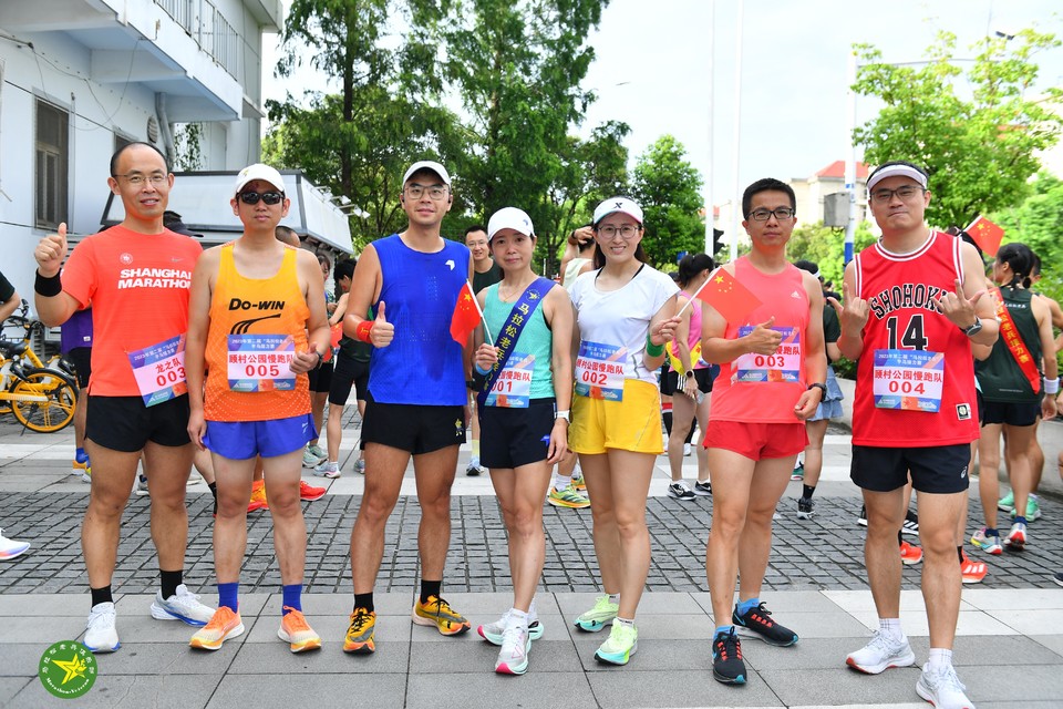 WeChat Image_20230731133456